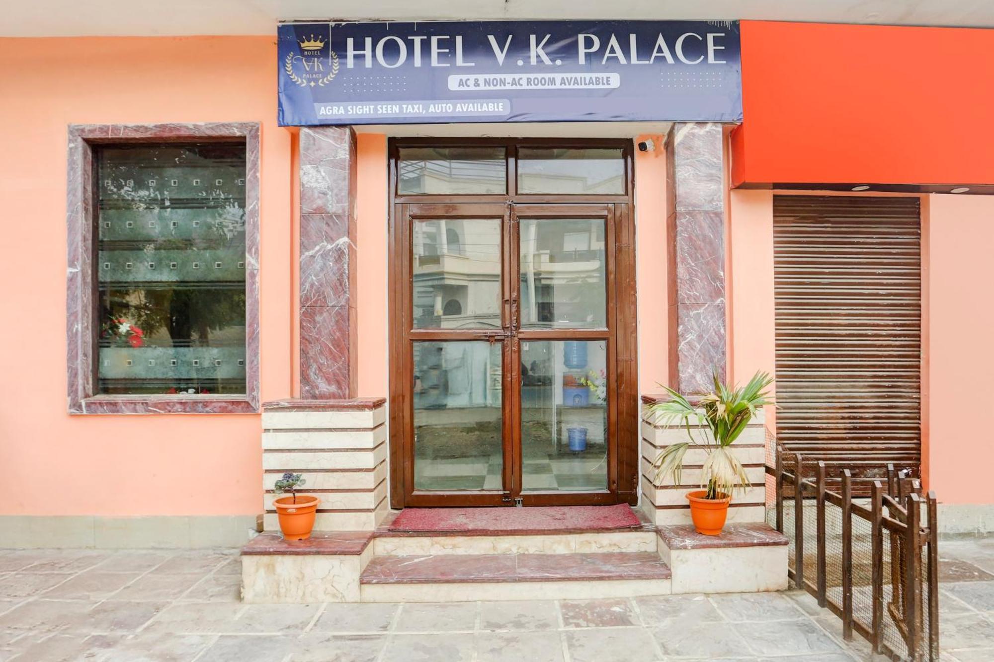 Hotel O Vk Palace آغْرا المظهر الخارجي الصورة