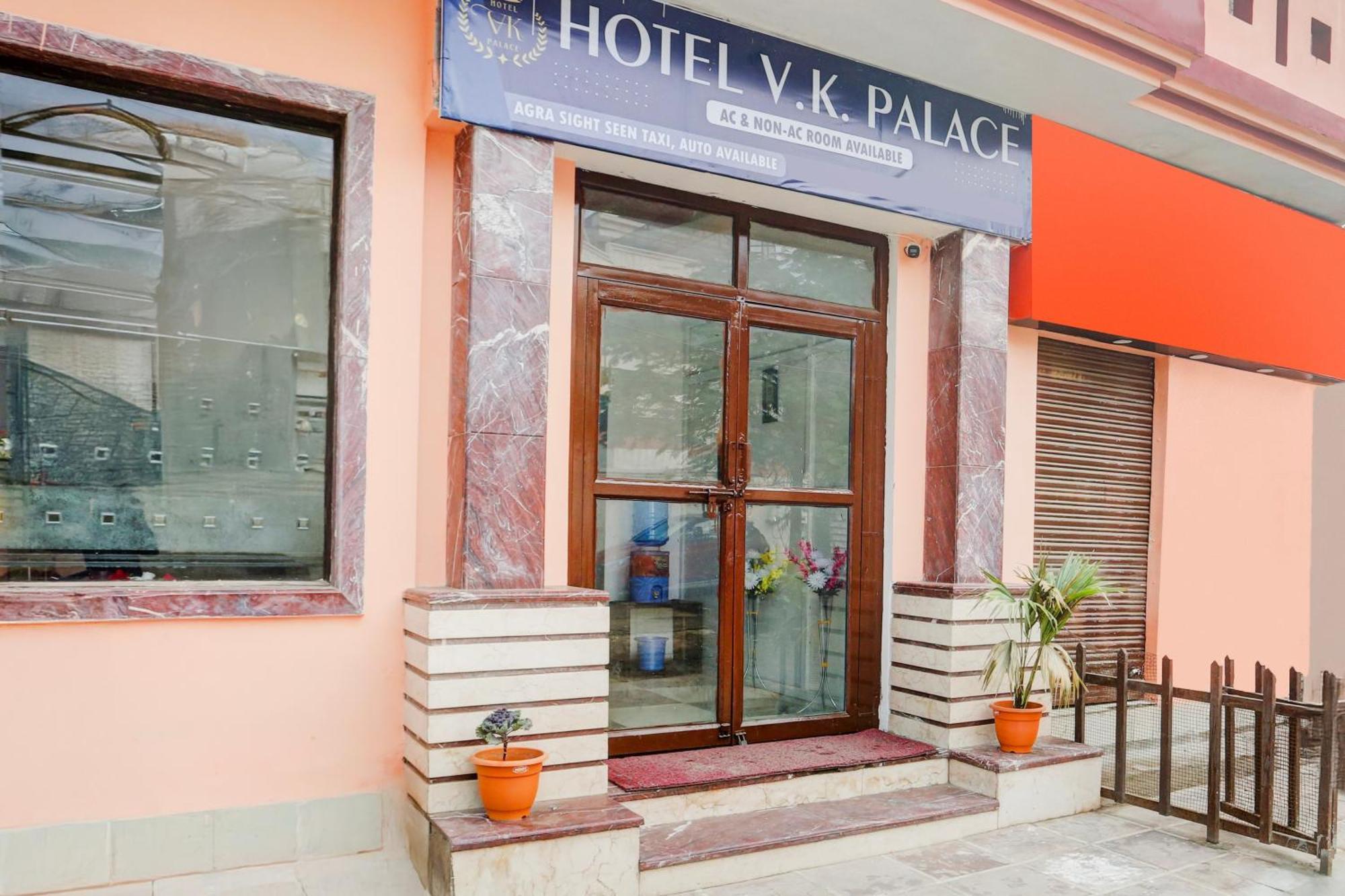 Hotel O Vk Palace آغْرا المظهر الخارجي الصورة